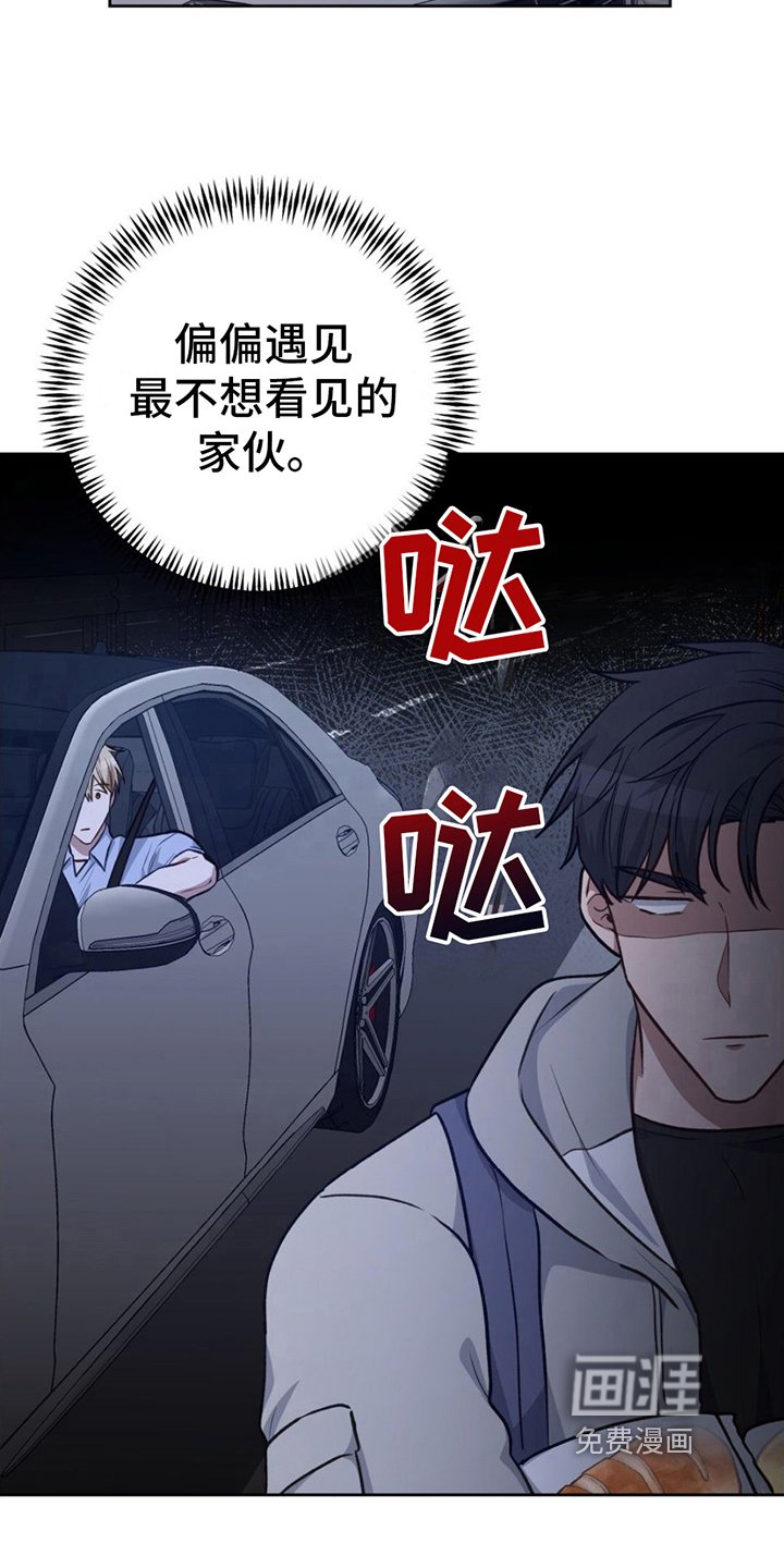 第14章：简单