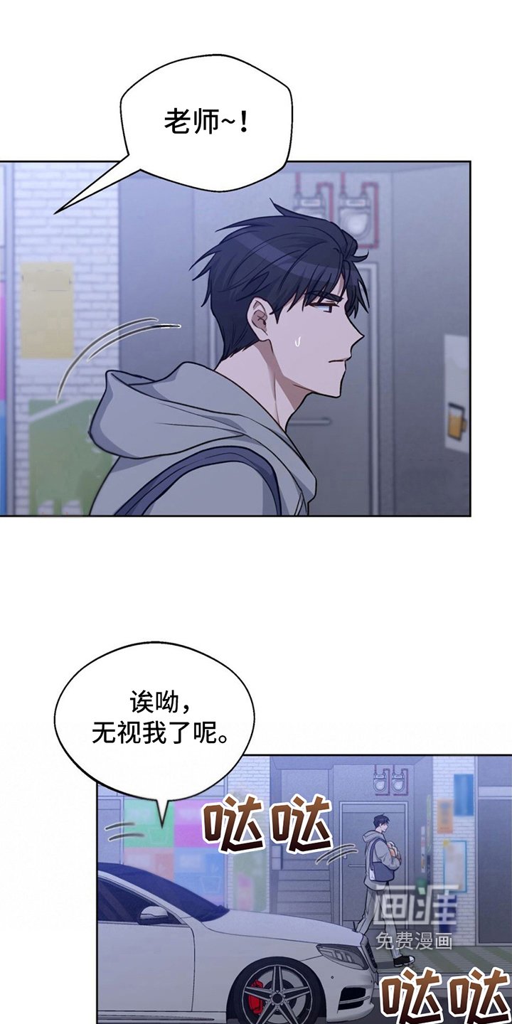 第14章：简单