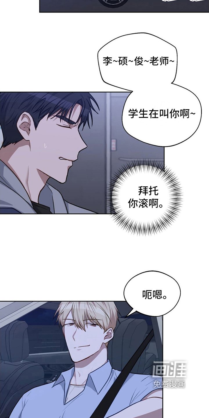 第14章：简单