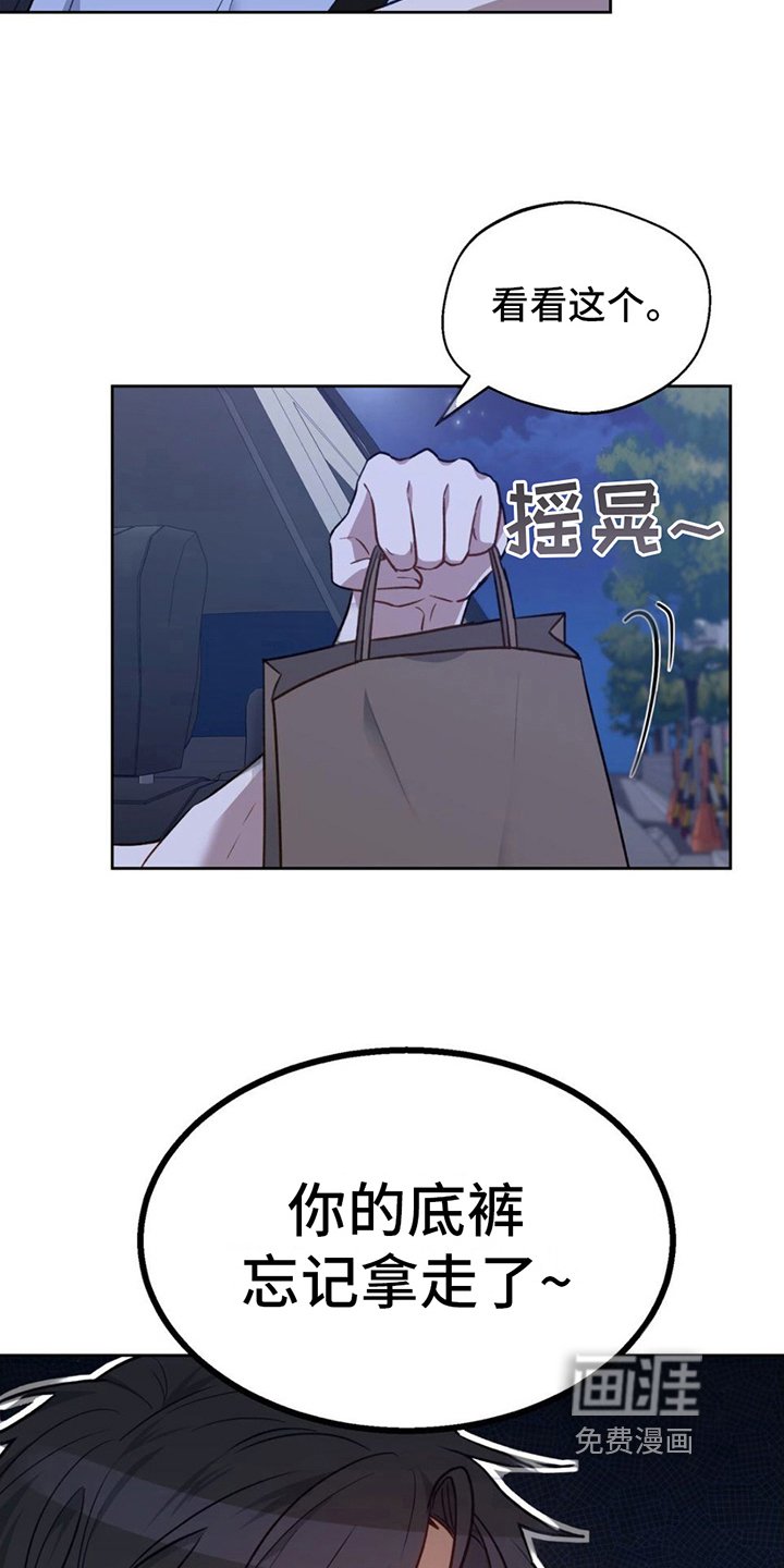 第14章：简单