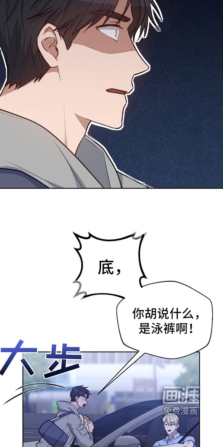 第14章：简单