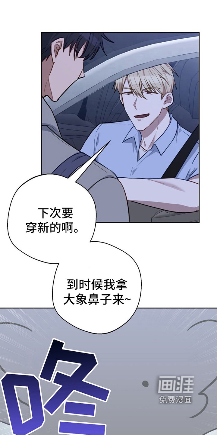 第14章：简单