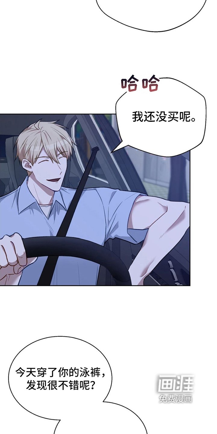 第14章：简单
