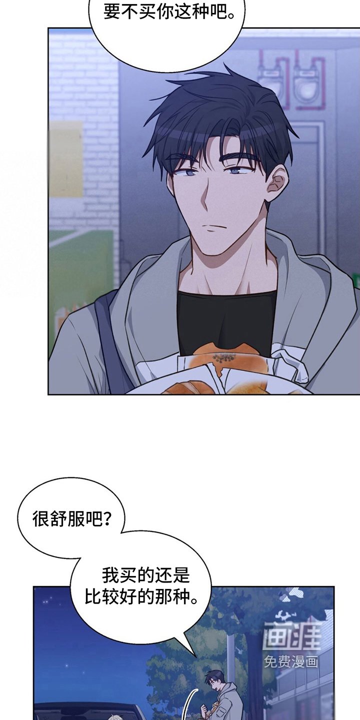 第14章：简单