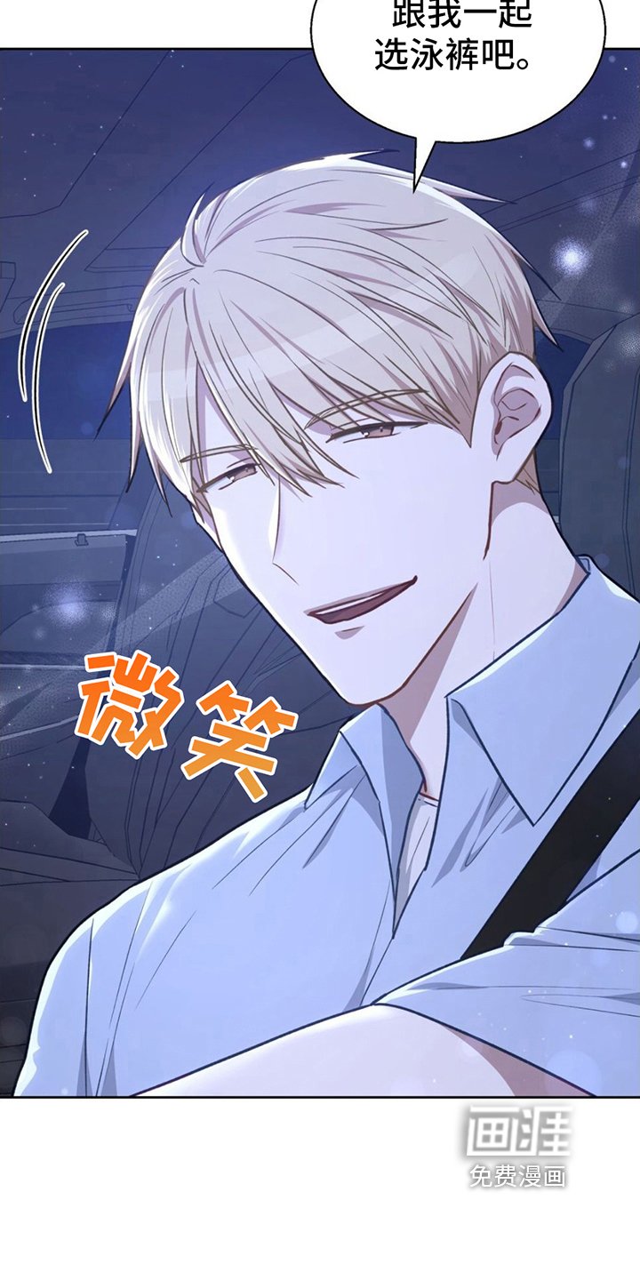 第14章：简单