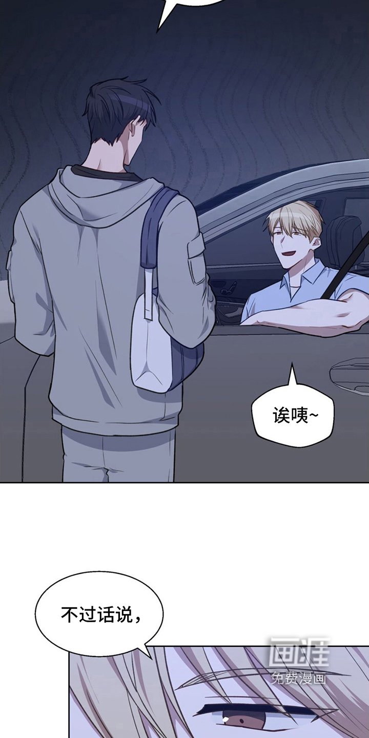第14章：简单
