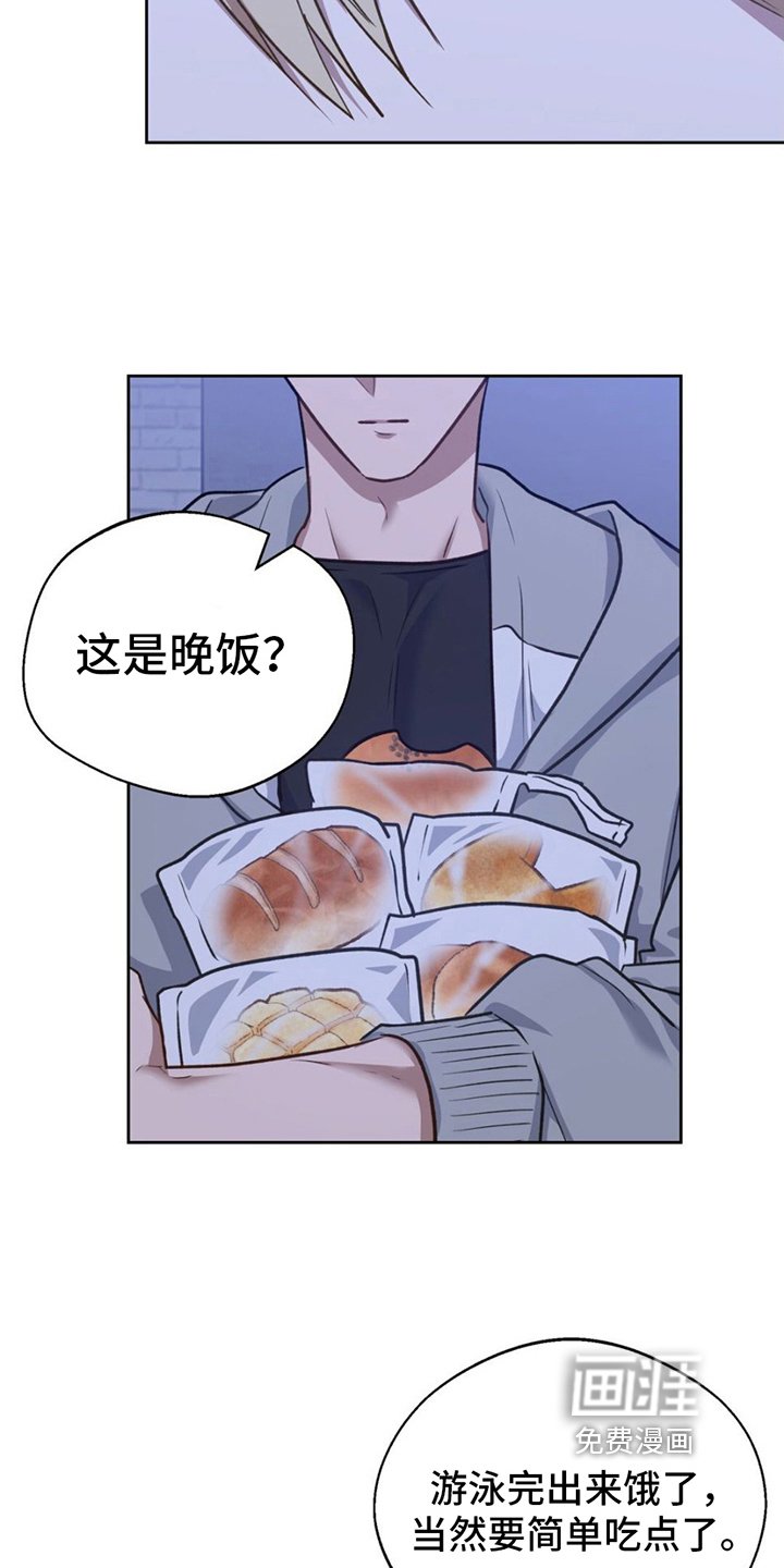 第14章：简单