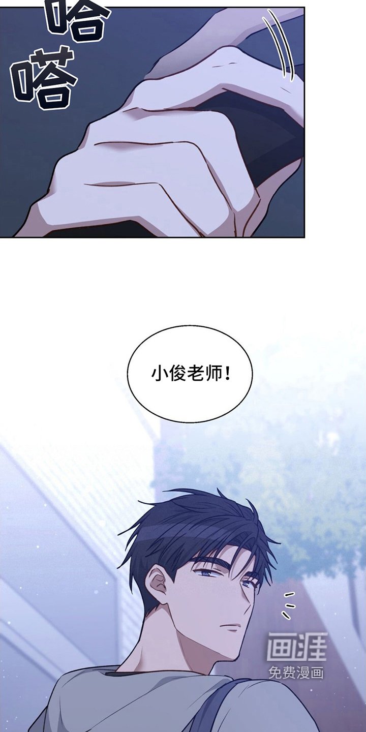 第15章：邀请