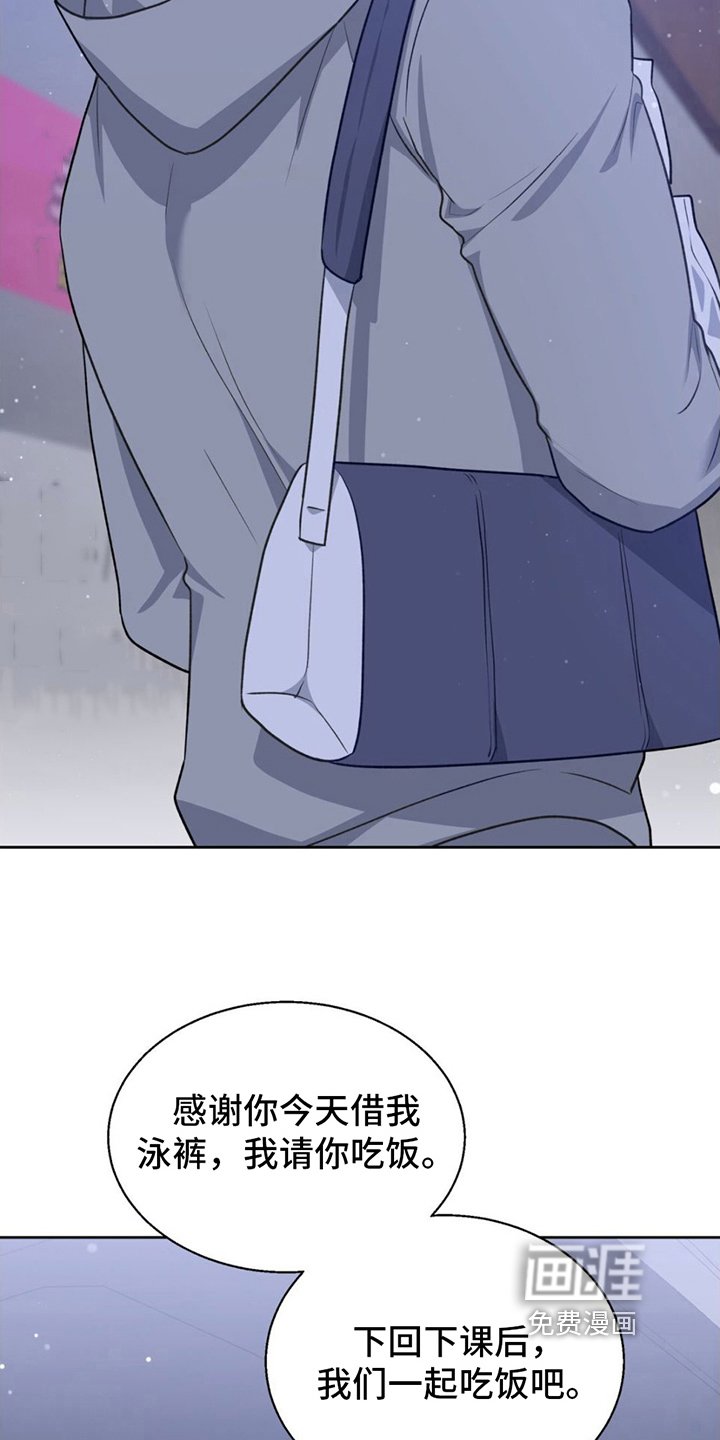 第15章：邀请