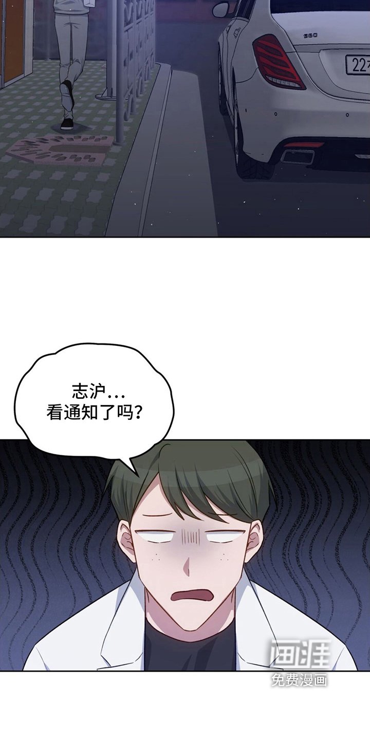 第15章：邀请