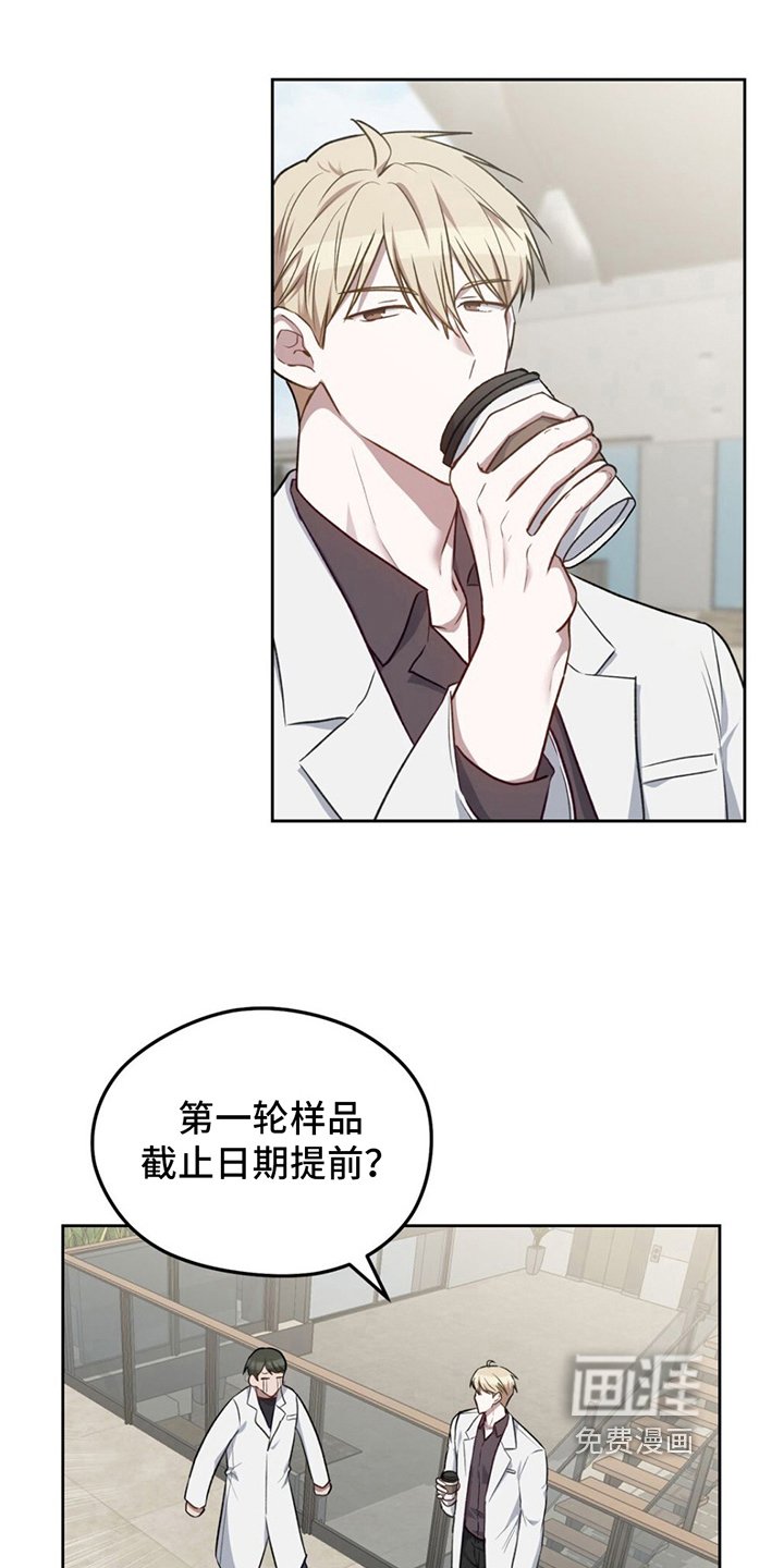 第15章：邀请