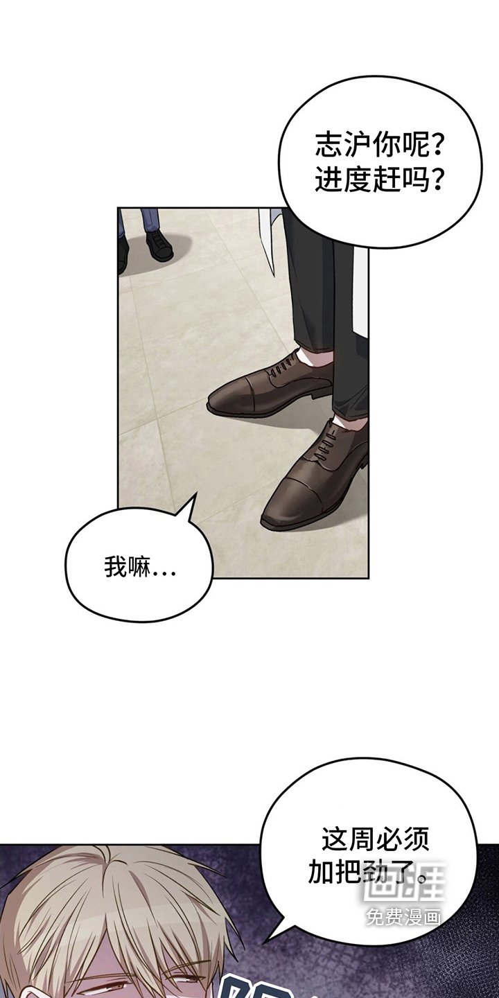 第15章：邀请