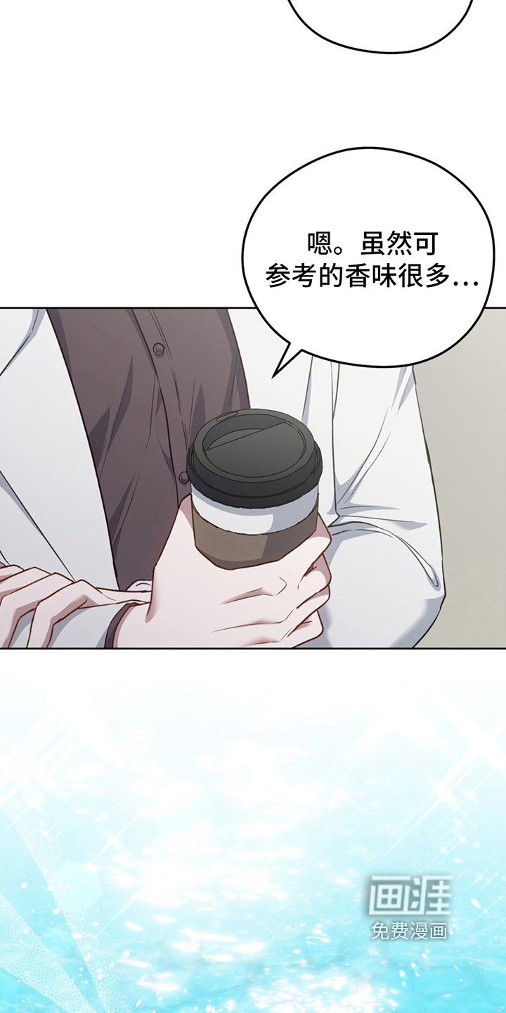 第15章：邀请