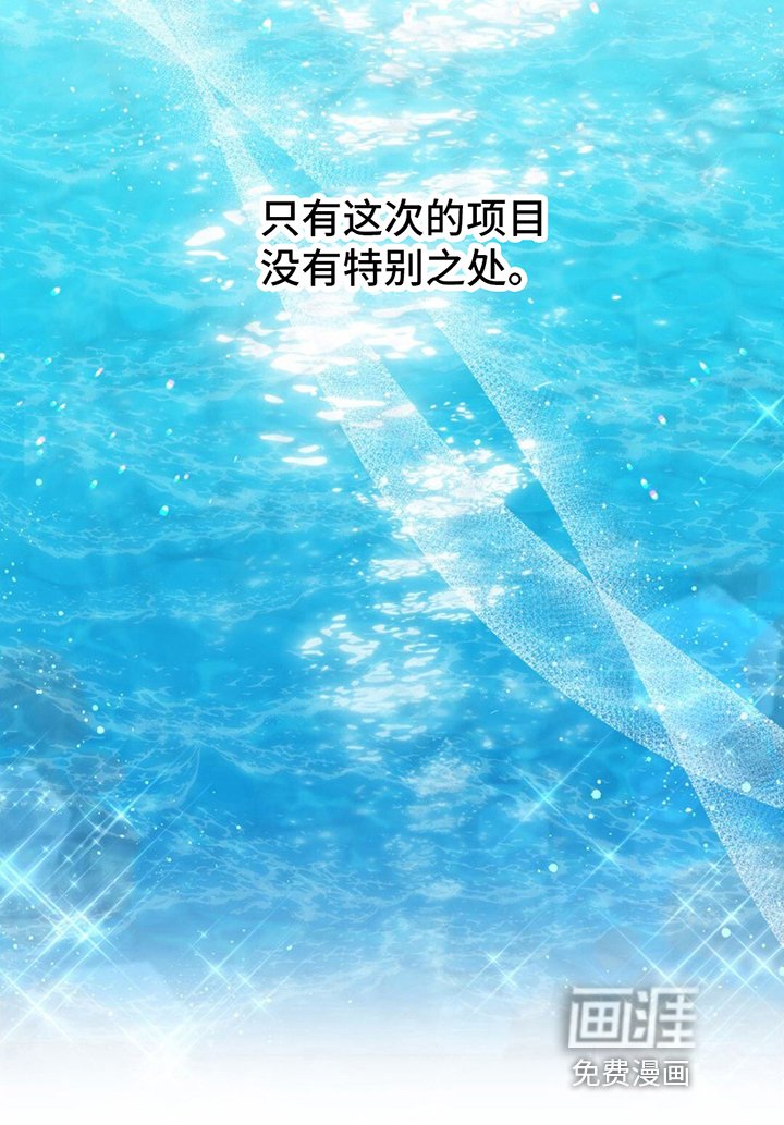 第15章：邀请