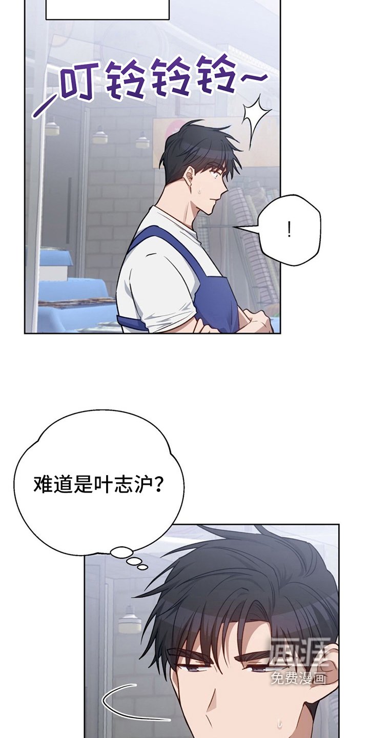 第17章：拒绝