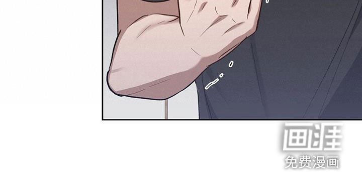 第20章：腥味