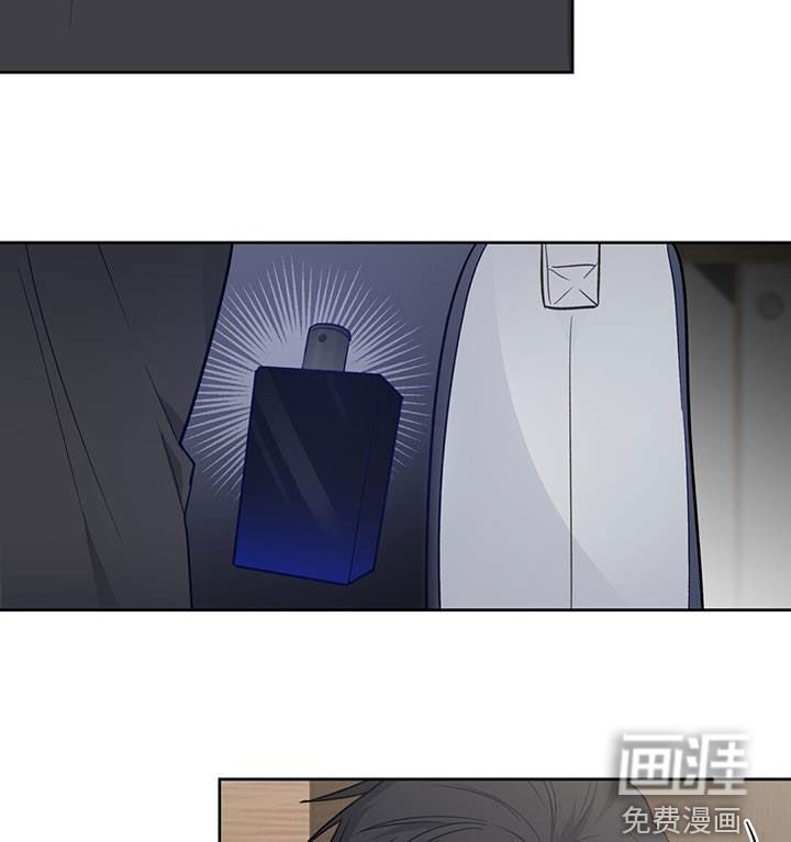 第21章：别在意