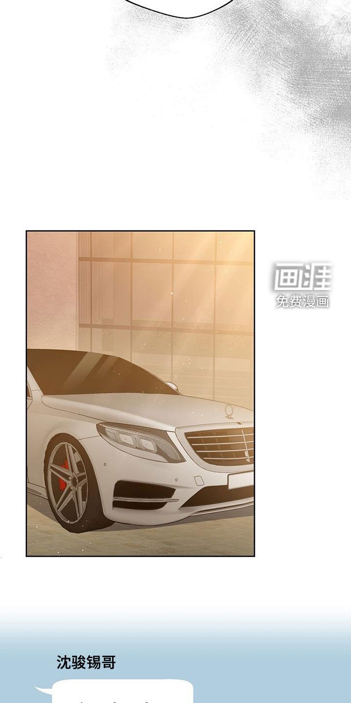 第21章：别在意