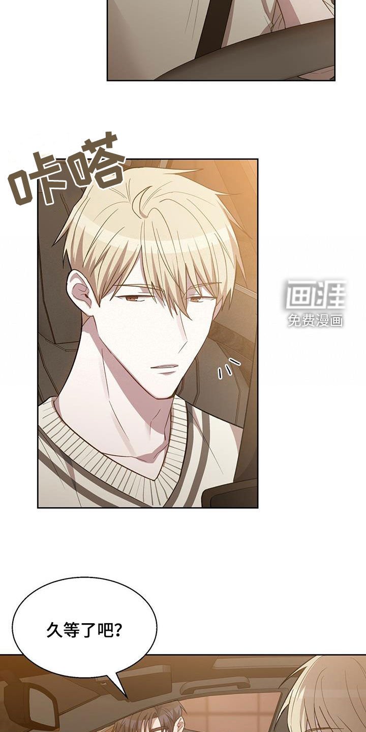 第21章：别在意