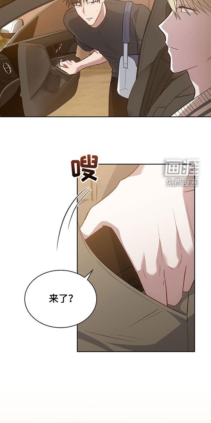 第21章：别在意