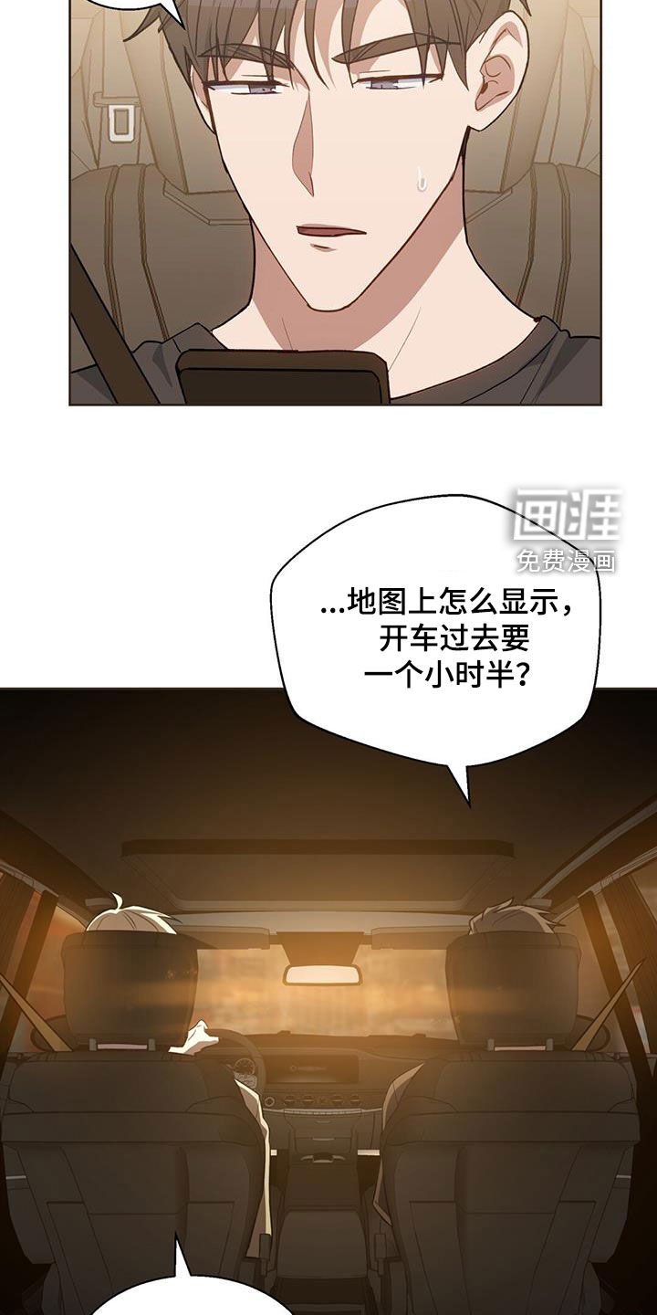第21章：别在意