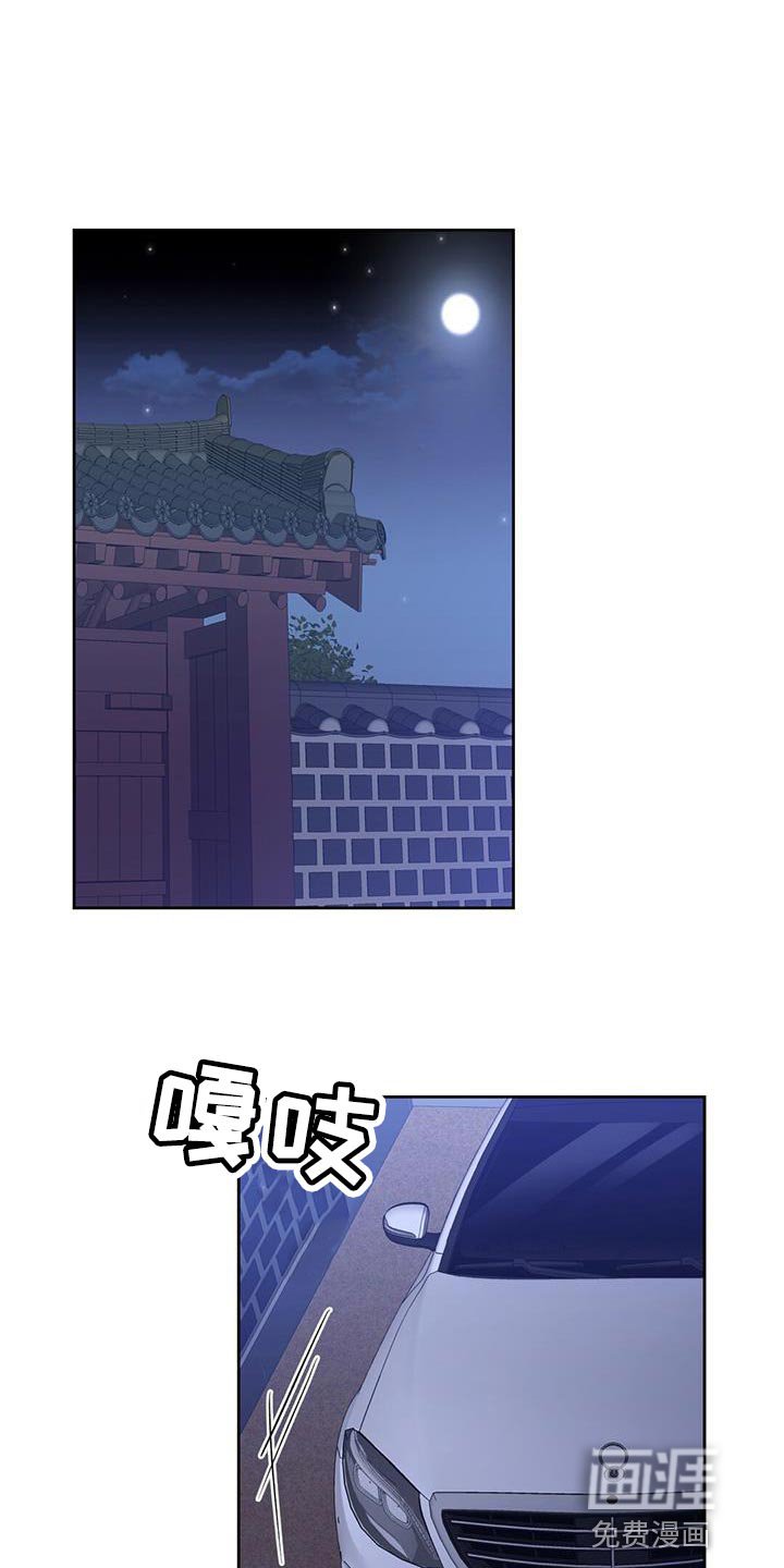 第22章：真好奇呢