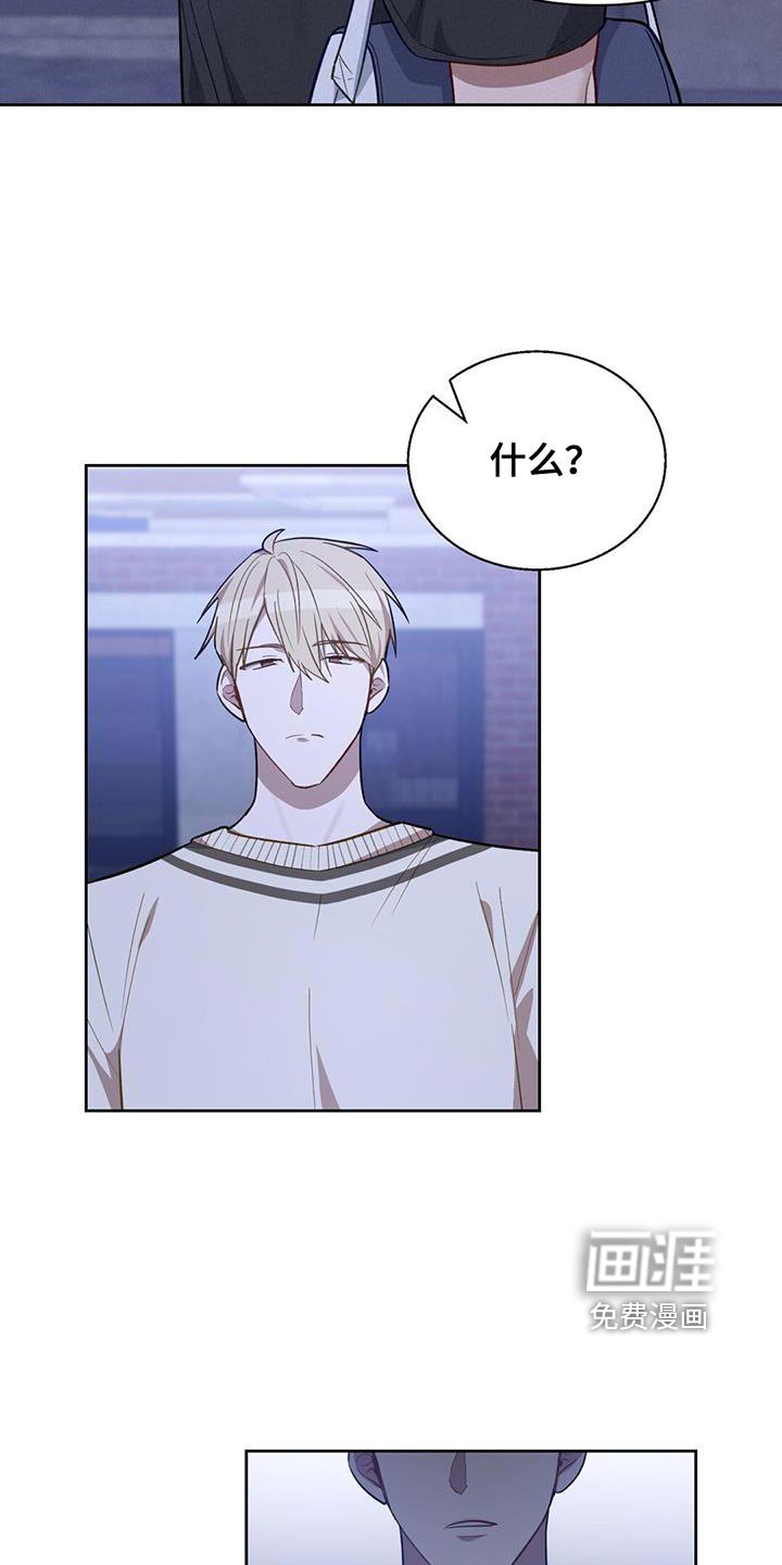 第24章：觉得很有趣