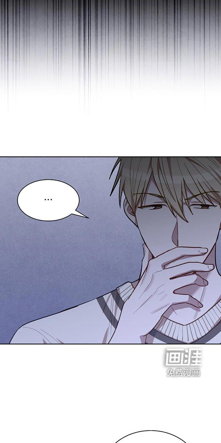 第25章：捉弄