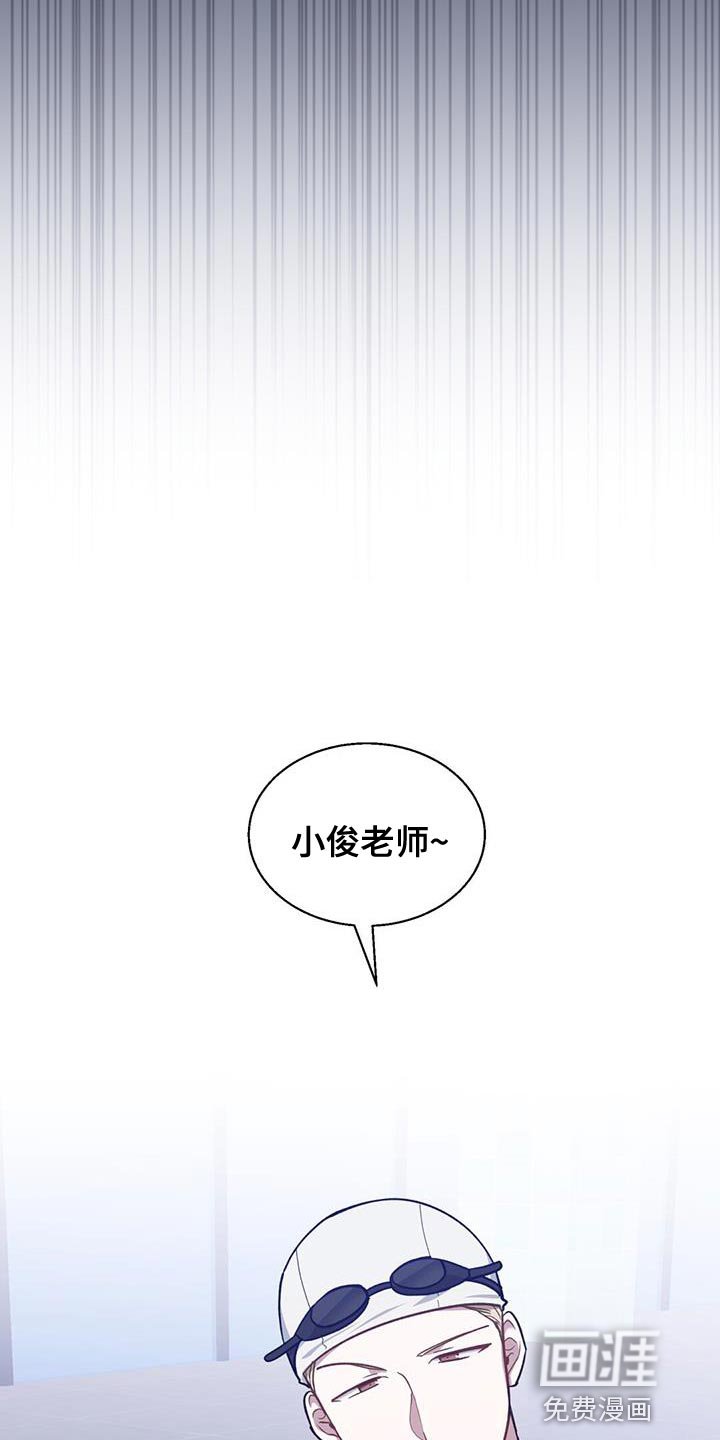 第26章：心虚的事情