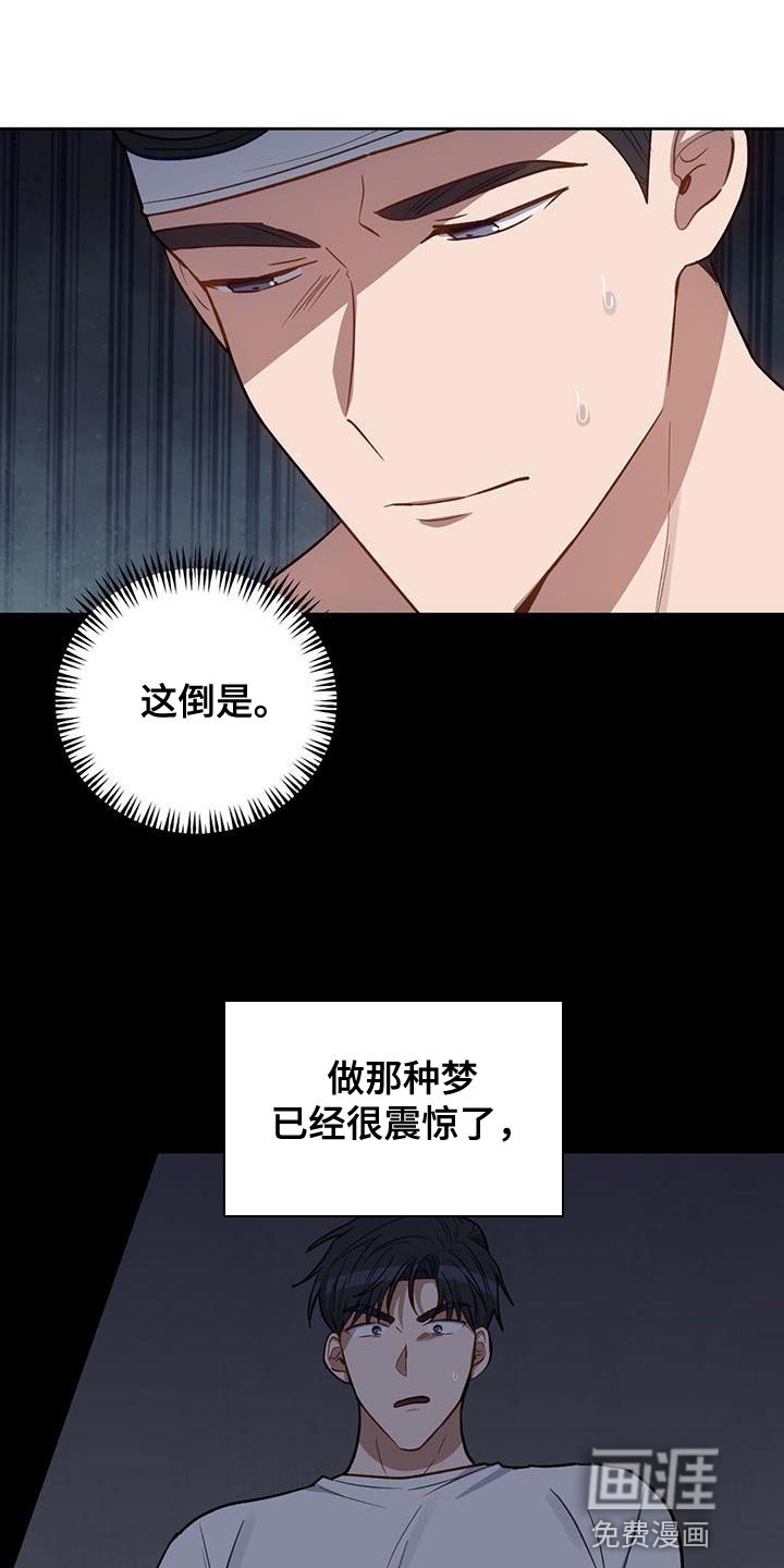 第27章：解决问题