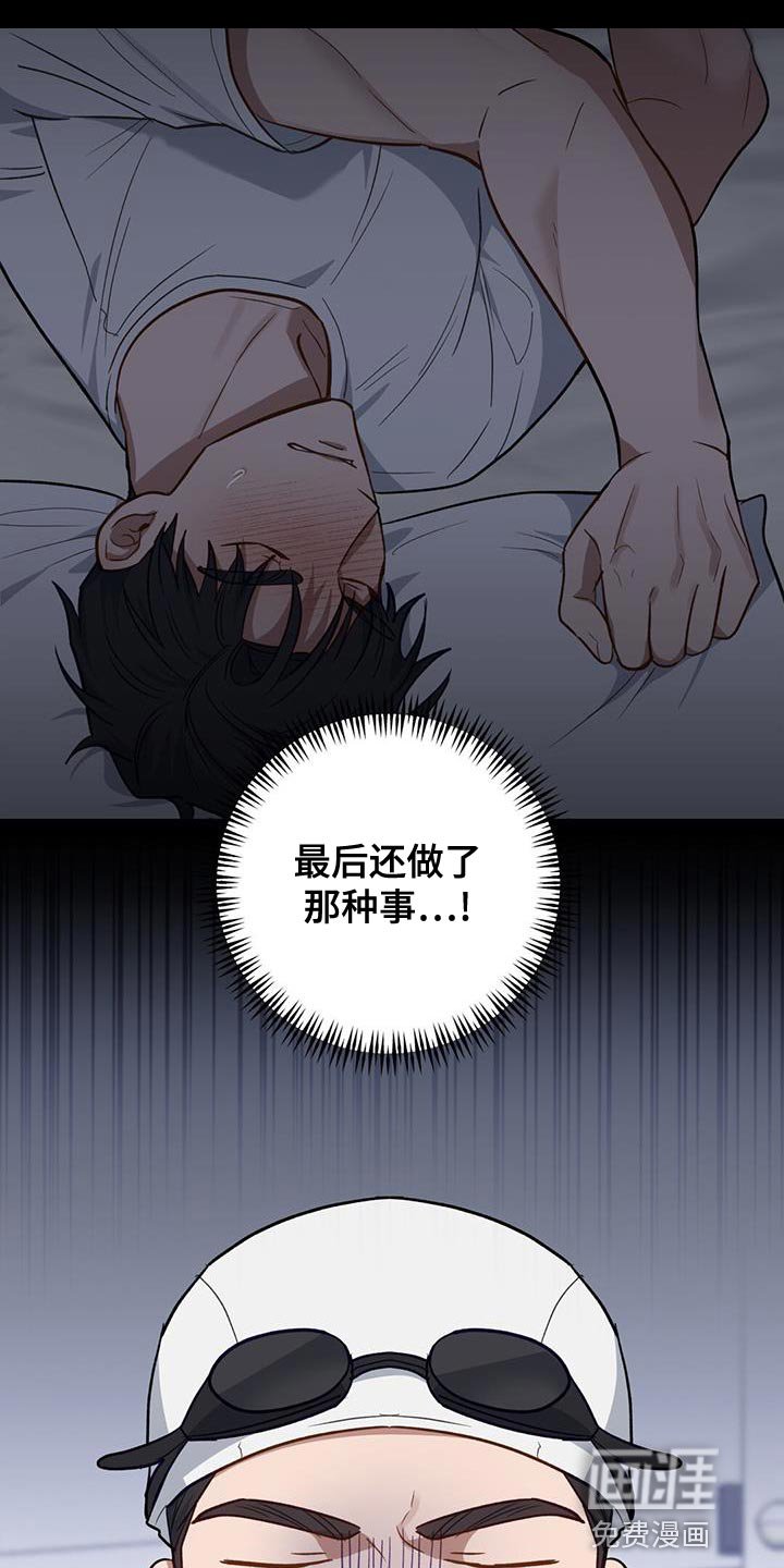 第27章：解决问题