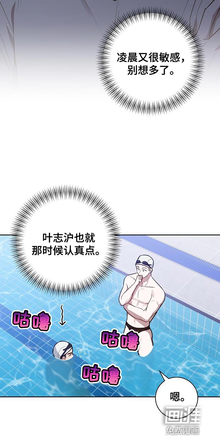 第27章：解决问题