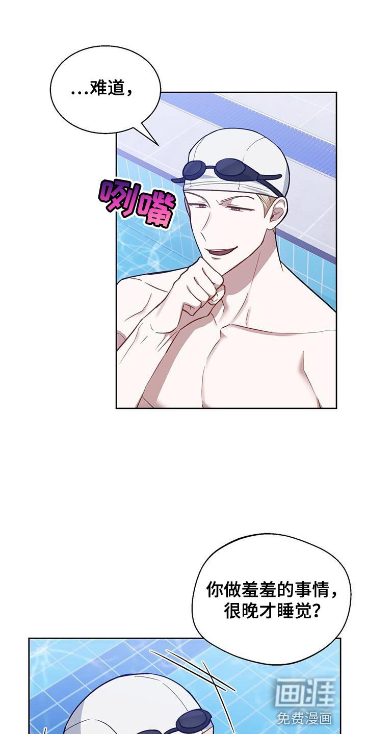 第27章：解决问题
