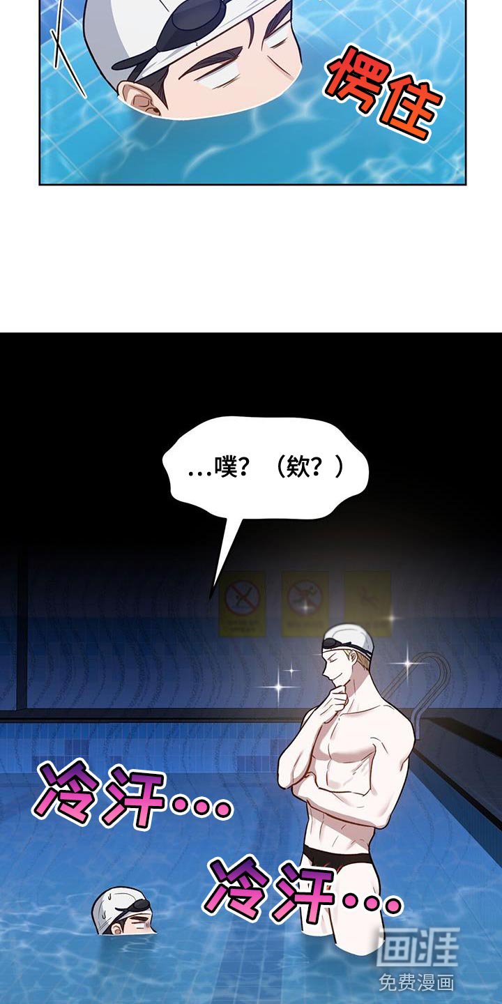 第27章：解决问题