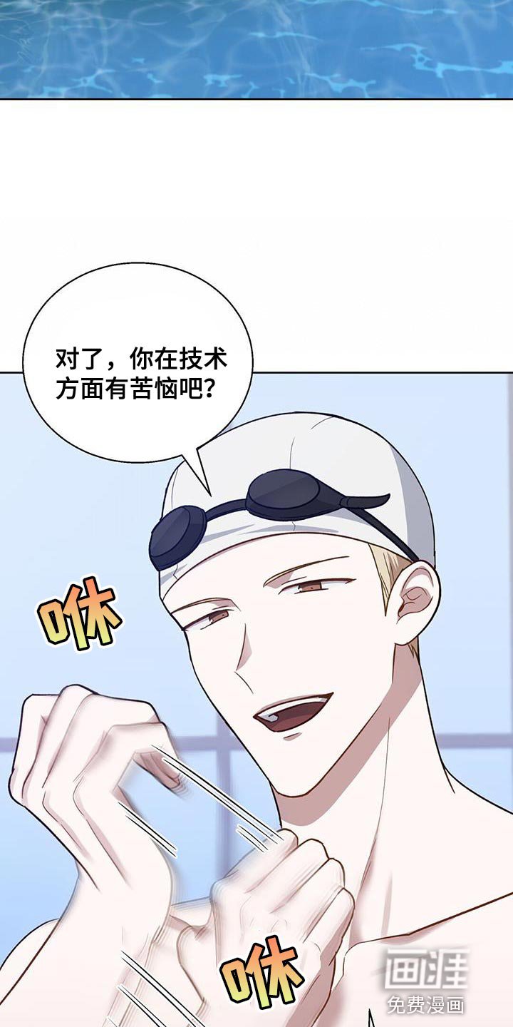 第27章：解决问题