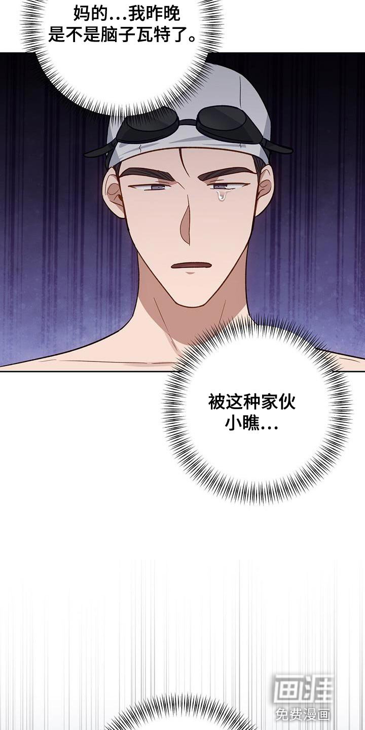 第27章：解决问题