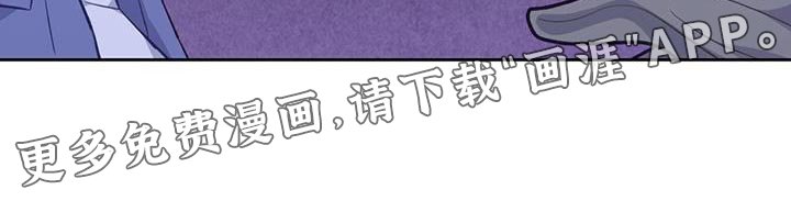 第28章：不疼吗？