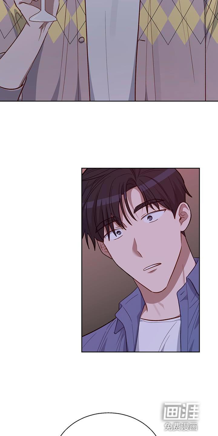 第29章：相当合不来