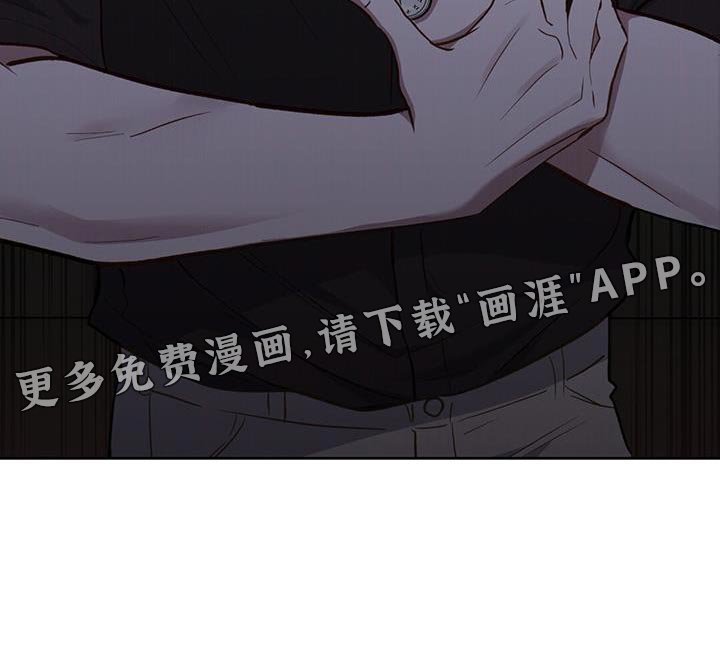 第29章：相当合不来