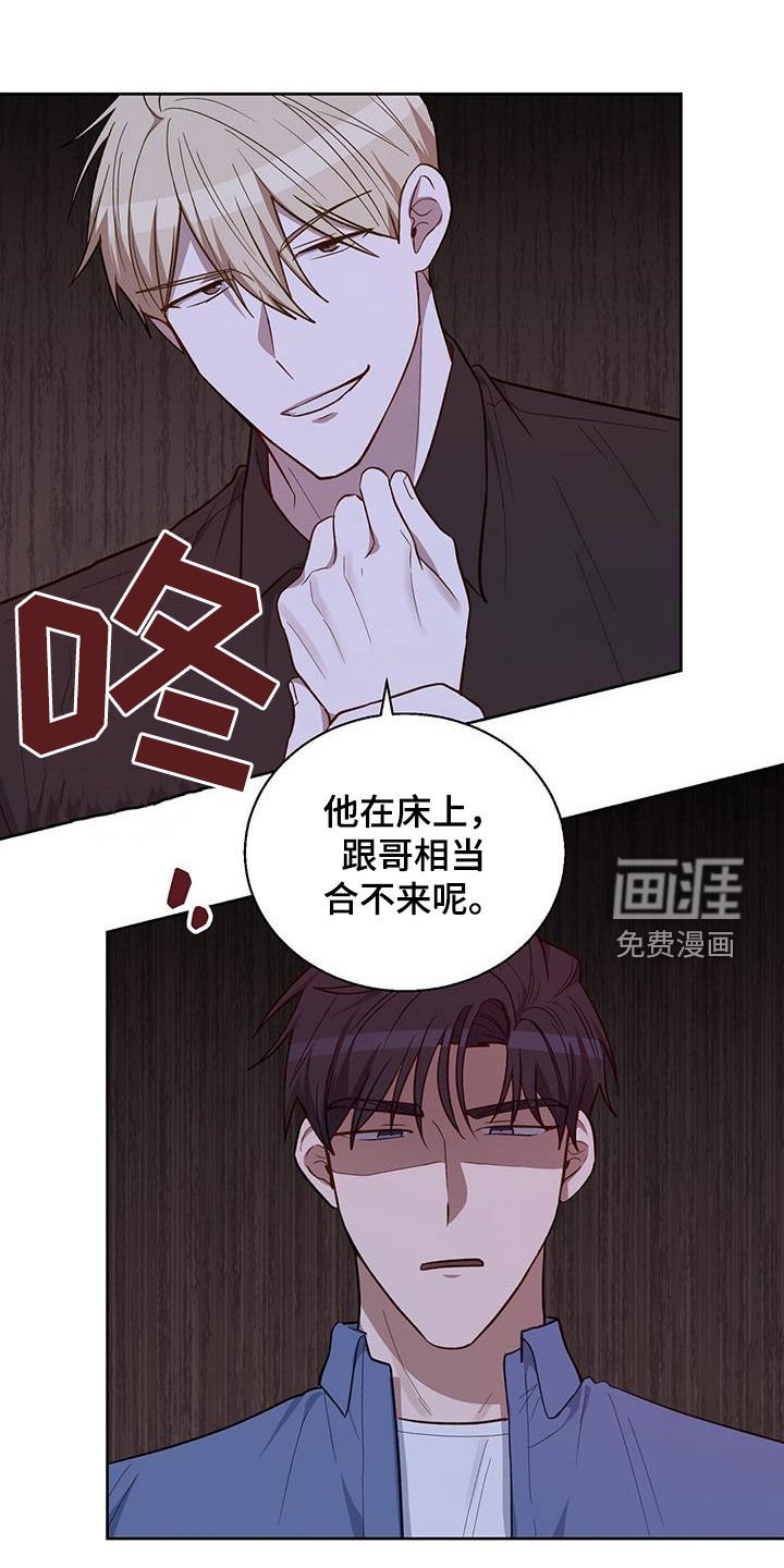 第30章：介绍