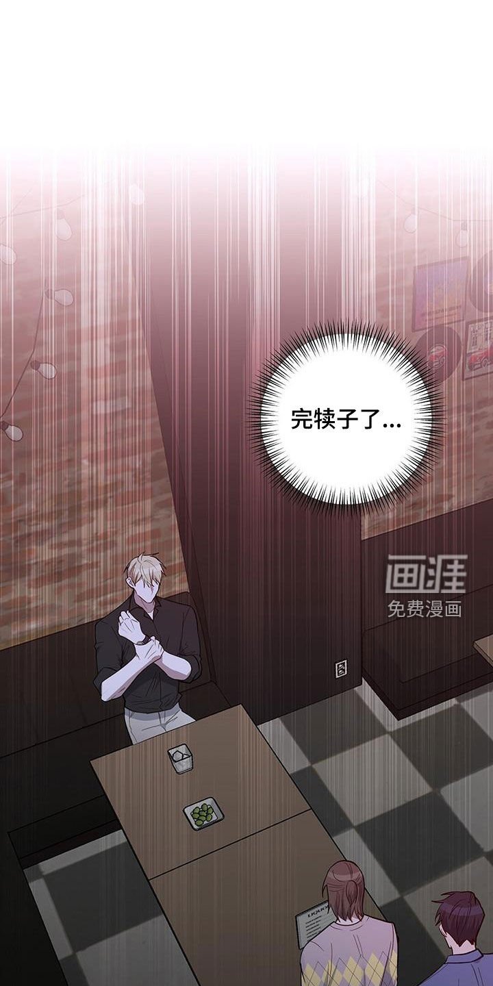 第30章：介绍