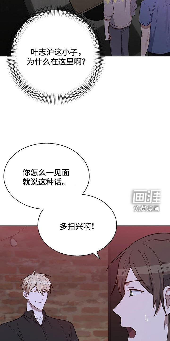 第30章：介绍