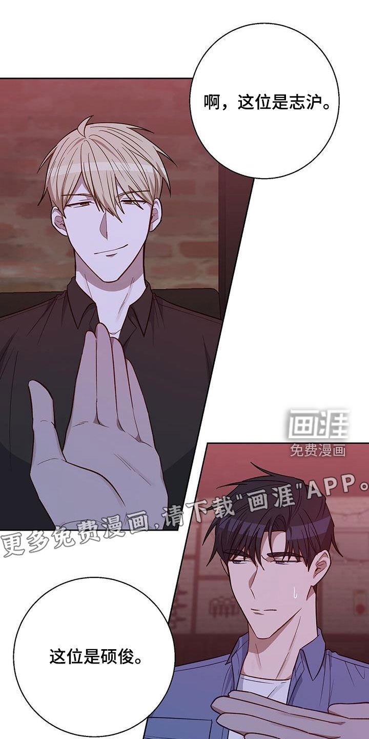 第30章：介绍
