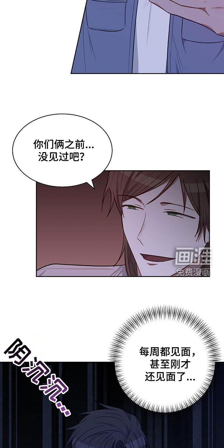 第30章：介绍
