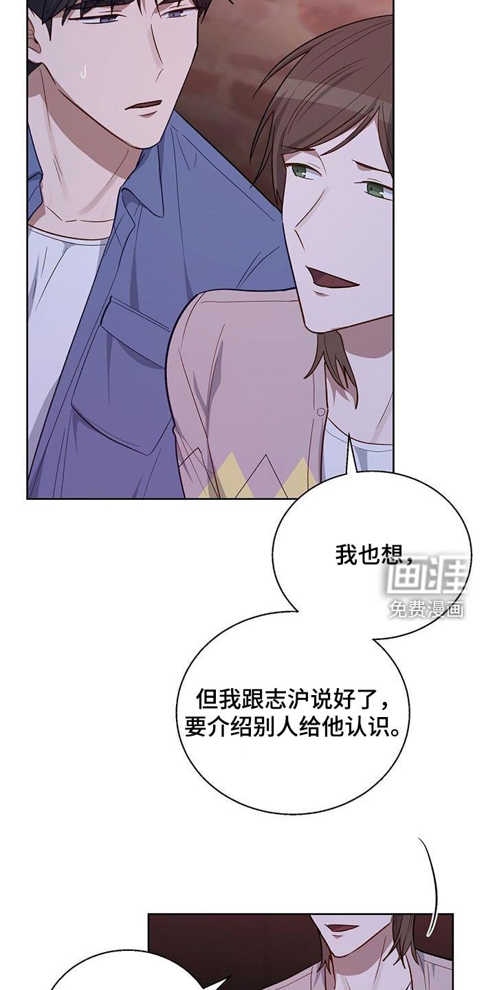 第30章：介绍
