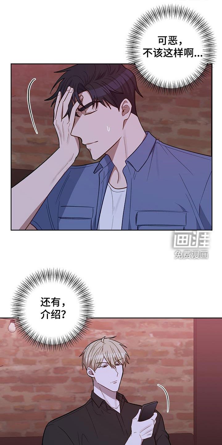 第30章：介绍