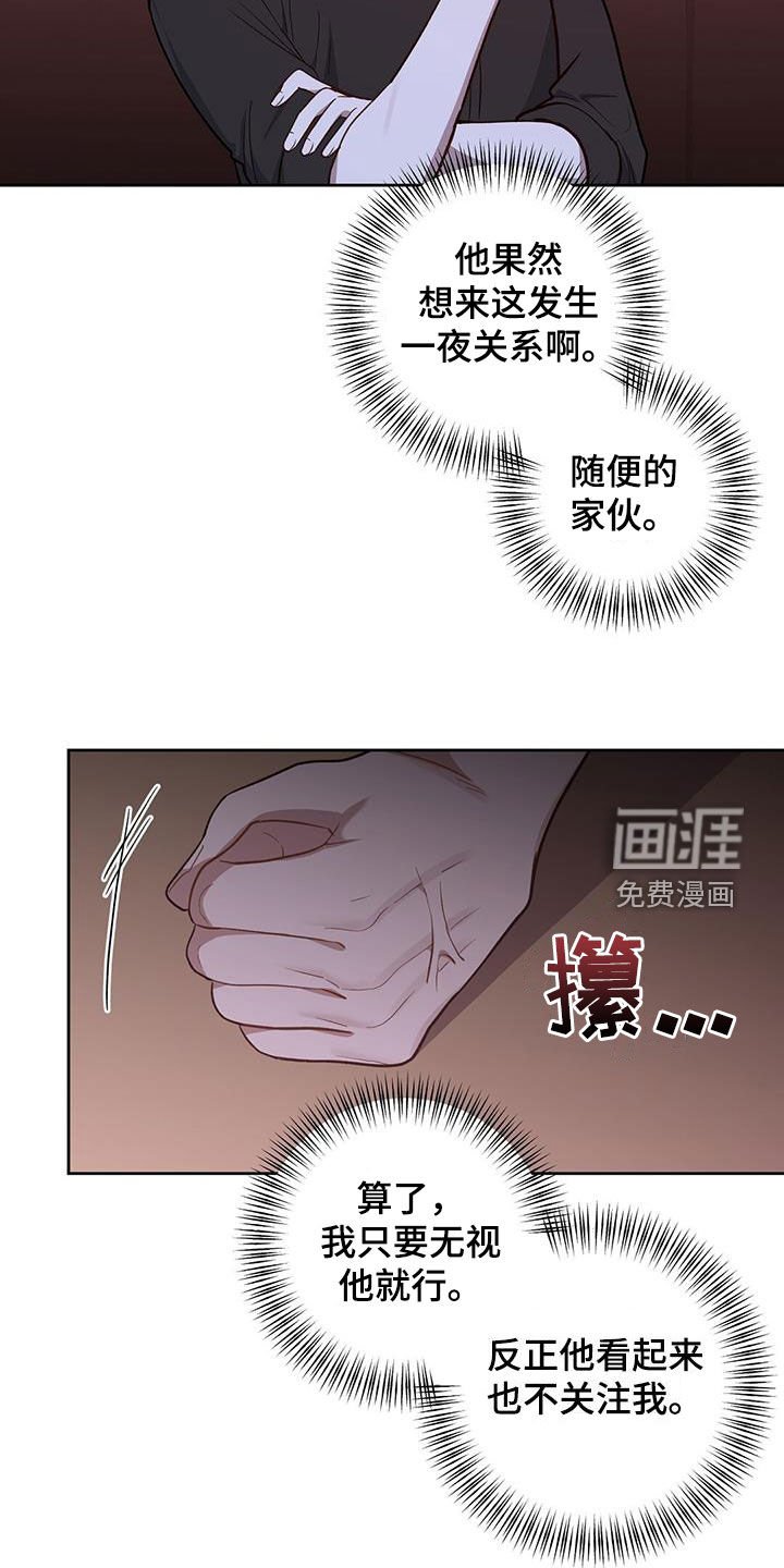第30章：介绍