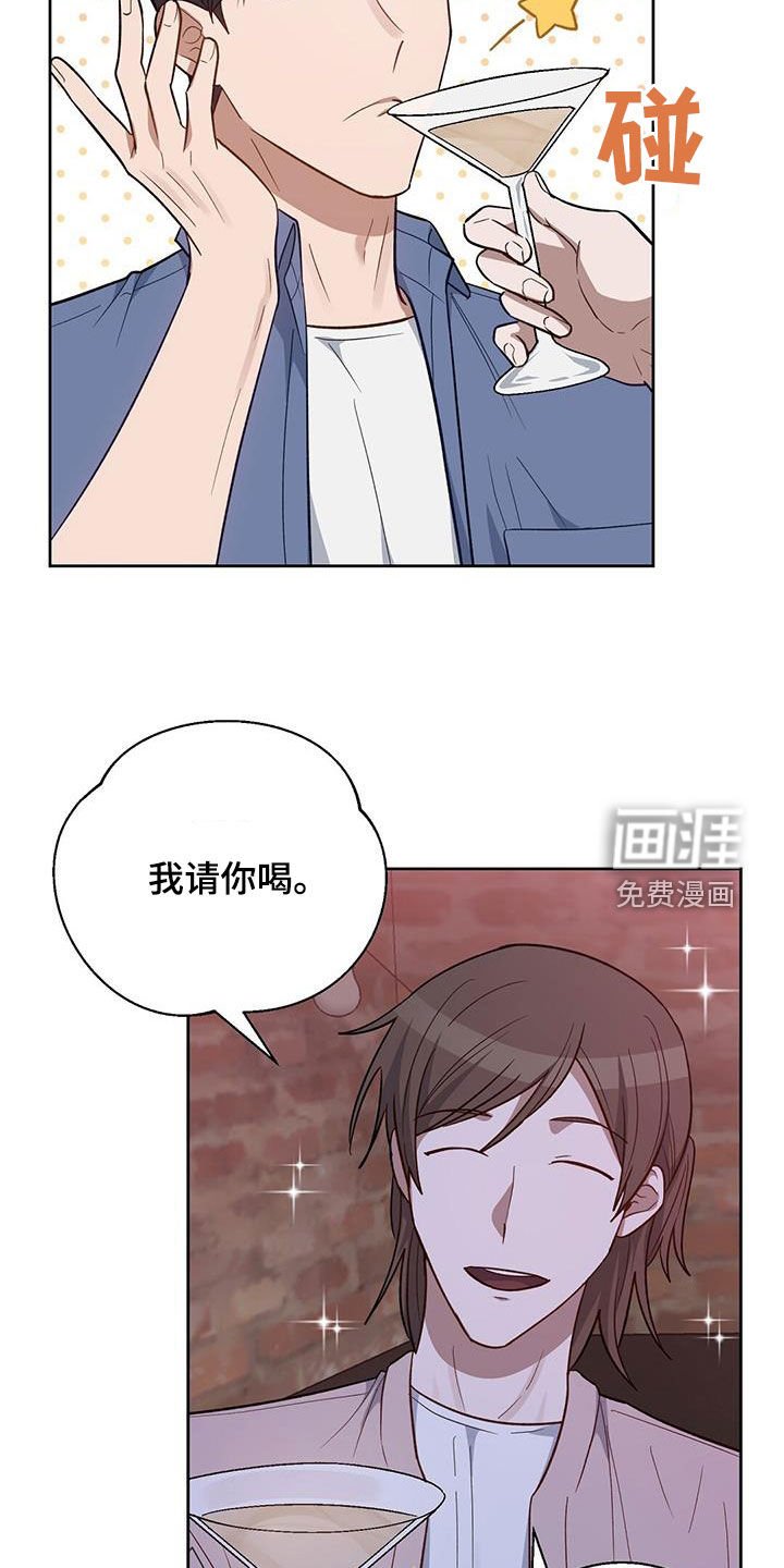 第30章：介绍