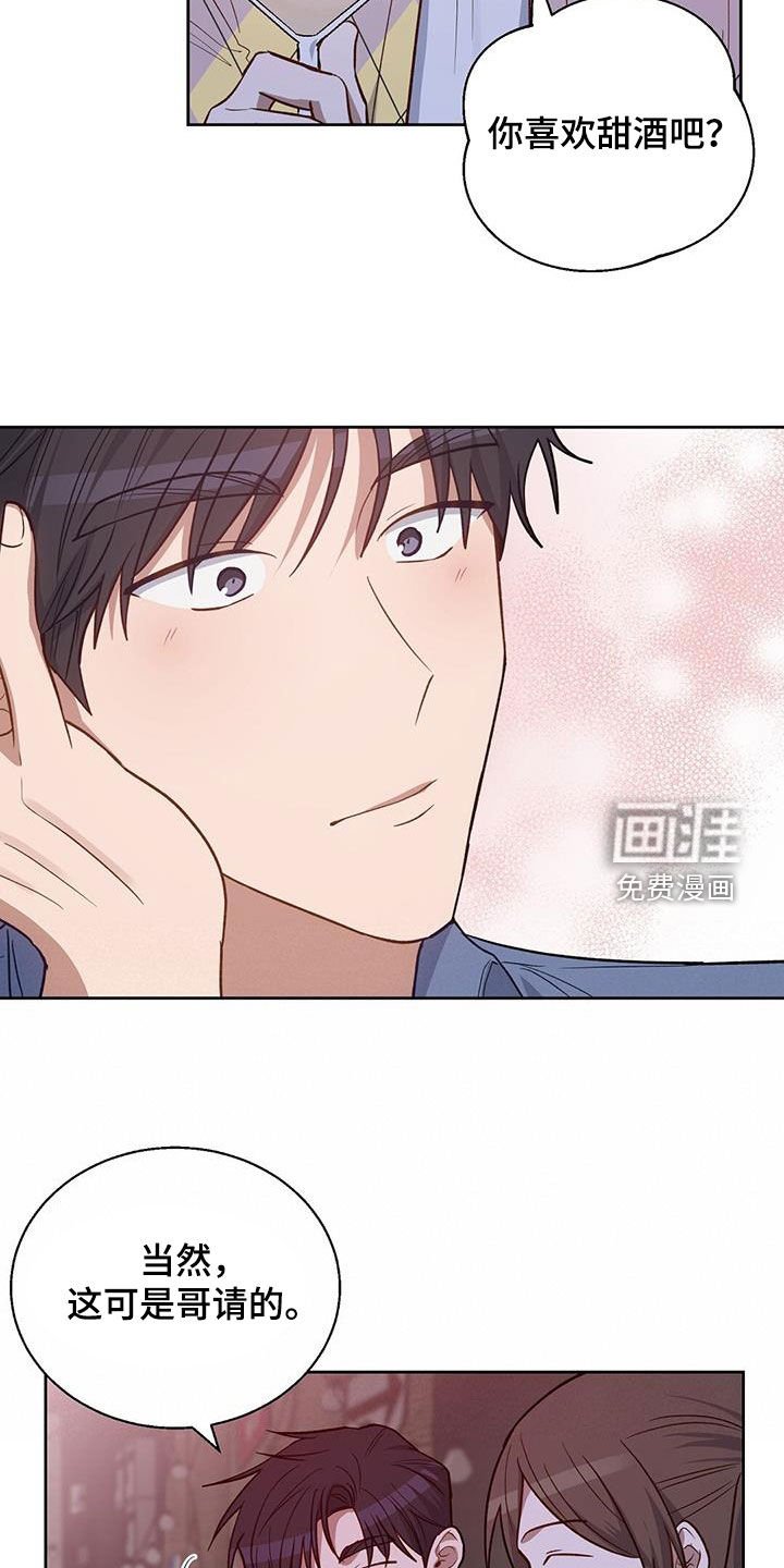 第30章：介绍