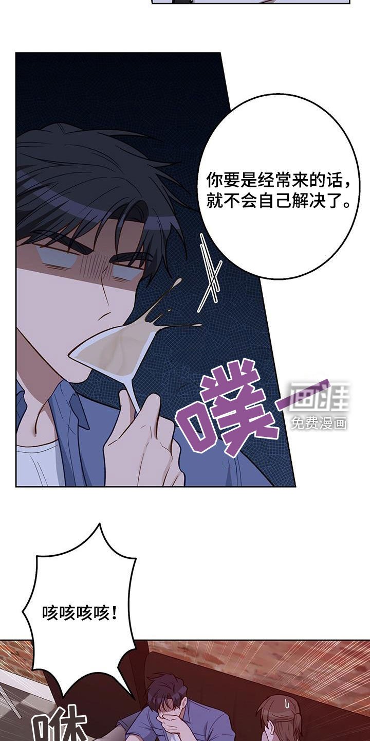 第30章：介绍